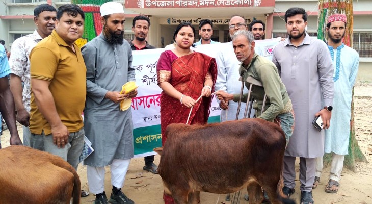 মদনে জনবান্ধব প্রশাসনে প্রশংসিত ইউএনও বেদবতী মিস্ত্রী